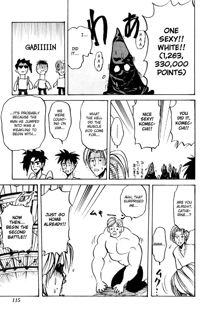 Sexy Commando Gaiden - Sugoiyo!! Masaru-san Chapter 39 9